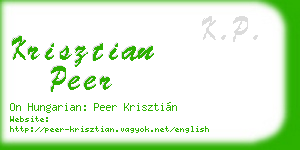 krisztian peer business card